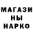 Амфетамин VHQ 000 Neuro
