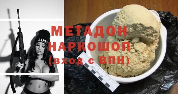 шишки Балахна