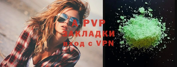 ПСИЛОЦИБИНОВЫЕ ГРИБЫ Балабаново