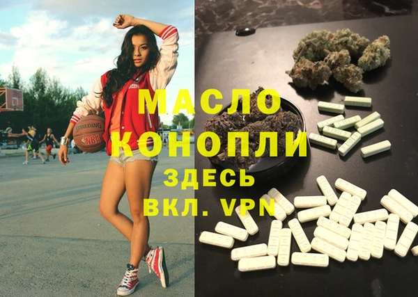 ПСИЛОЦИБИНОВЫЕ ГРИБЫ Балабаново
