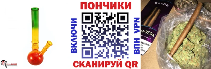 blacksprut tor  наркота  Чаплыгин  Шишки марихуана THC 21% 